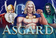 Asgard